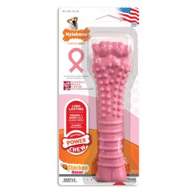 Nylabone Flavor Frenzy Strong Chew Dog Toy Bacon Cheeseburger 1ea Small/Regular Up To 25 lbs 1 ct