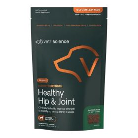 Vetriscience Dog Glycoflex Bacon 45 ct Functional Mobility Support Glucosamine Rich Soft Chew Product