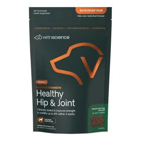 Vetriscience Dog Glycoflex Pb 45 ct Functional Mobility Support Glucosamine Rich Soft Chew Product