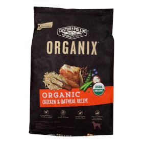 Organic Chicken Oatmeal Dry Dog Food Natural Healthy Grain Recipe High Protein Organic Adult Nutrition Bag 18 lb