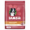 Iam's Health Minichunks Dry Dog Food With Real Lamb Rice Balanced Nutrition Adult Small Medium Dogs 15 Lb