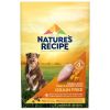 Nature's Recipe Sweet Potato Pumpkin Recipe Dry Dog Food Digestive Immune Support Adult Dogs 12 lb