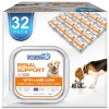 Forza10 Actiwet Dog Food Renal Specialty Diet Low Phosphorus Case 32 Tubs