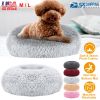 Soft Plush Pet Bed Warm Lounge iMounTEK Cushion Cozy Sleep Nest Non-Slip Base Fluffy Round Rest Pad Small Breed Comfort Support