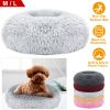 Soft Plush Pet Bed Warm Lounge iMounTEK Cushion Cozy Sleep Nest Non-Slip Base Fluffy Round Rest Pad Small Breed Comfort Support