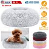 Soft Plush Pet Bed Warm Lounge iMounTEK Cushion Cozy Sleep Nest Non-Slip Base Fluffy Round Rest Pad Small Breed Comfort Support