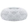 Soft Plush Pet Bed Warm Lounge iMounTEK Cushion Cozy Sleep Nest Non-Slip Base Fluffy Round Rest Pad Small Breed Comfort Support