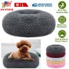 Soft Plush Pet Bed Warm Lounge iMounTEK Cushion Cozy Sleep Nest Non-Slip Base Fluffy Round Rest Pad Small Breed Comfort Support
