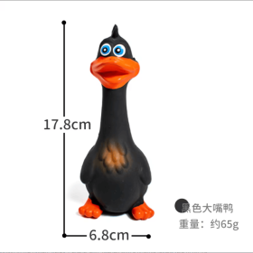 Hiphoppet Latex Interactive Dog Toy Duck Shape Squeaky Interactive Boredom Buster (Color: Black)
