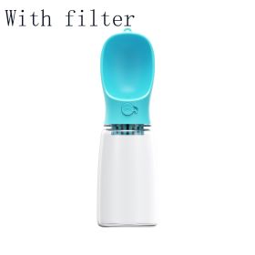Dog Water Cup Outdoor Portable Bottle Dispenser Food Grade Durable (Color: Blue With filter, style: 550ML)