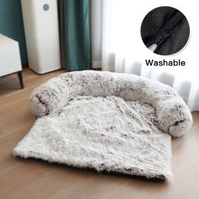 Plush Indoor Pet Sofa Cushion Washable Warm Bed Small Medium Pets Cozy Cotton Soft Relaxing (Color: Light Coffee, size: M)