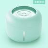 Pet Life Moda Pure Fountain Ultra Quiet Filtered Automatic Waterer 84 oz Reservoir