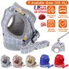 Dog Chest Harness & Leash Set Reflective Adjustable Mesh Padding No-Choke CCS
