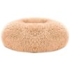 iMounTEK Donut Dog Bed Warm Plush Cushion Cozy Sleep Nest Non Slip Base Fluffy Round Rest Pad Comfort Support Design