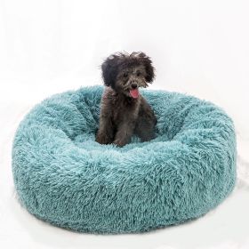 Round Dog Bed Plush Donut Orthopedic Self-Warming Shag Fur Calming Nest CCS (Option: Dark green-120cm)