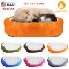 iMounTEK Dog Bed Plush Donut Nest Non-Slip Base Comfort Support Self-Warming Shag
