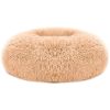 iMounTEK — Donut Dog Bed — Warm Plush Cushion Cozy Sleep Nest Non Slip Base Fluffy Round Rest Pad Comfort Support Design