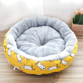 Donut Dog Bed Cushion Premium Round Cartoon Print Plush Nest Bolster CCS (Option: Yellow-S)